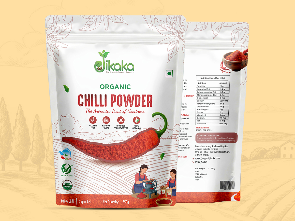 Demo Packaging Design