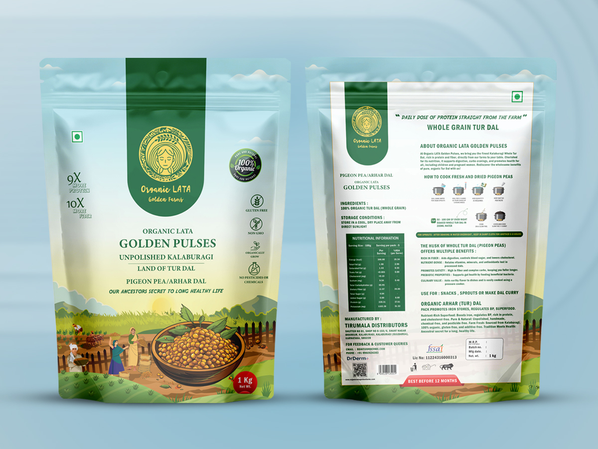 Demo Packaging Design