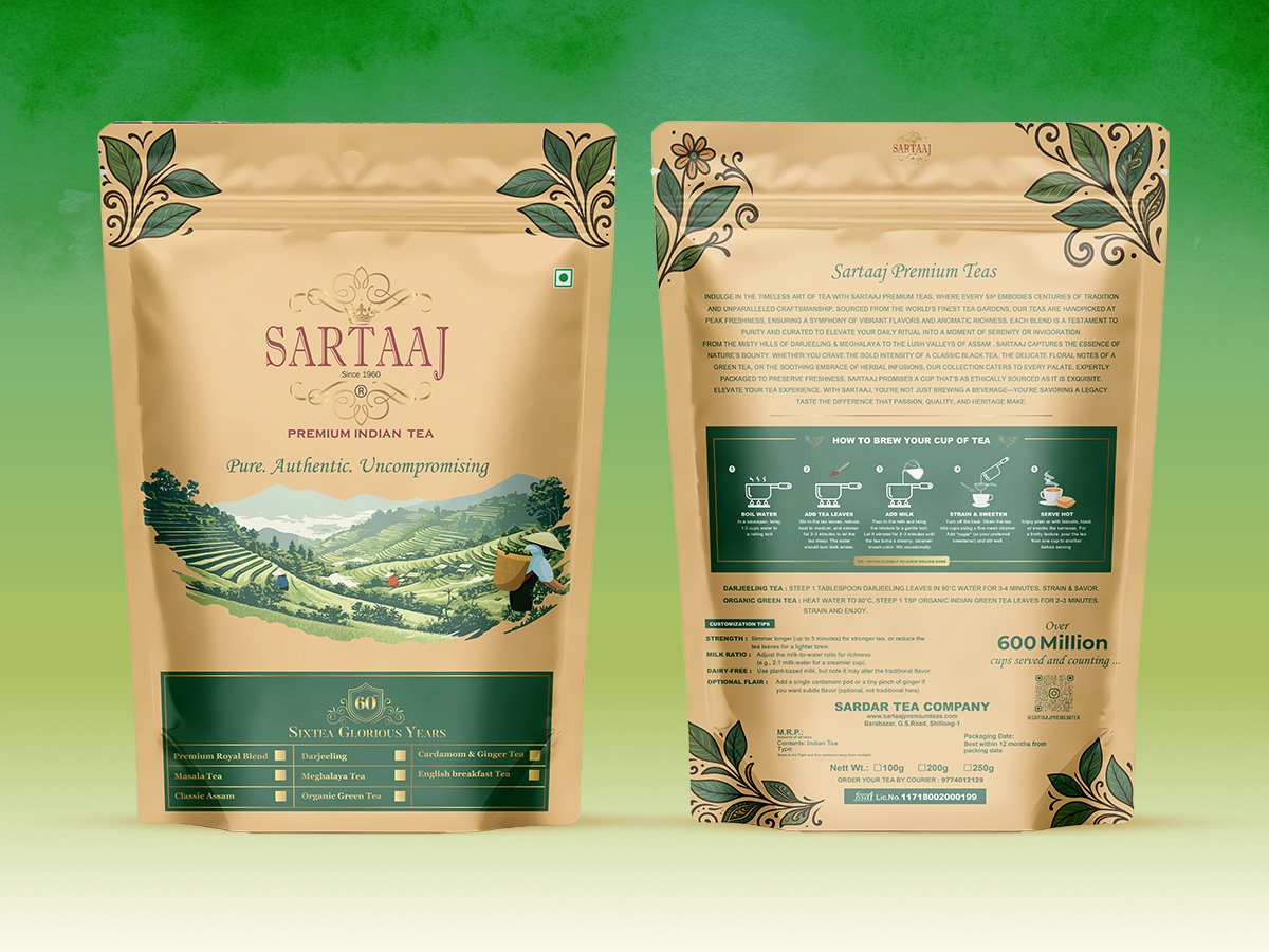 Demo Packaging Design